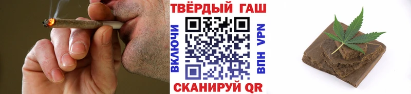 Гашиш Ice-O-Lator  Россошь 