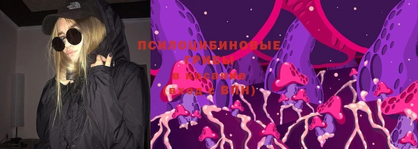 синтетический гашиш Аркадак