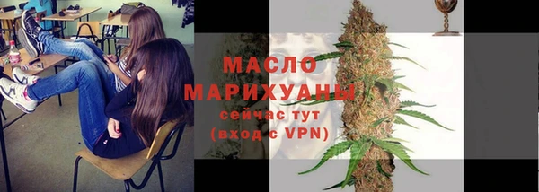 синтетический гашиш Аркадак