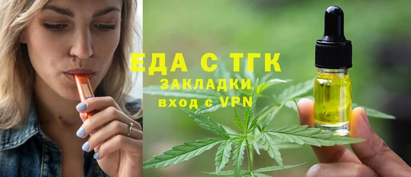 синтетический гашиш Аркадак