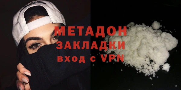 синтетический гашиш Аркадак