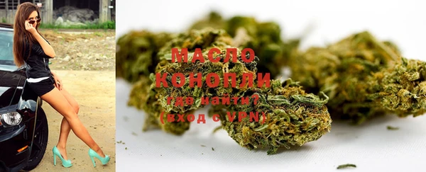 MDMA Premium VHQ Покровск