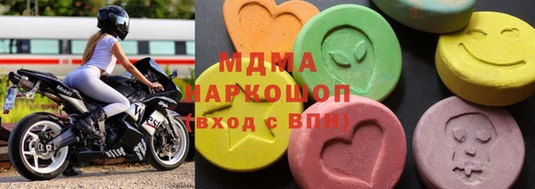 синтетический гашиш Аркадак