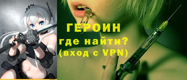 мет Арсеньев