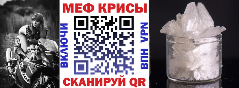 kraken как зайти  Россошь  МЯУ-МЯУ VHQ 