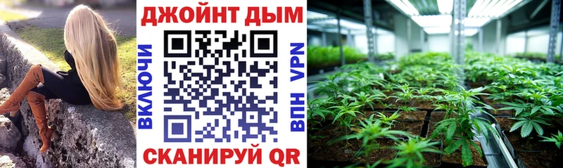 Каннабис индика  купить закладку  Россошь 